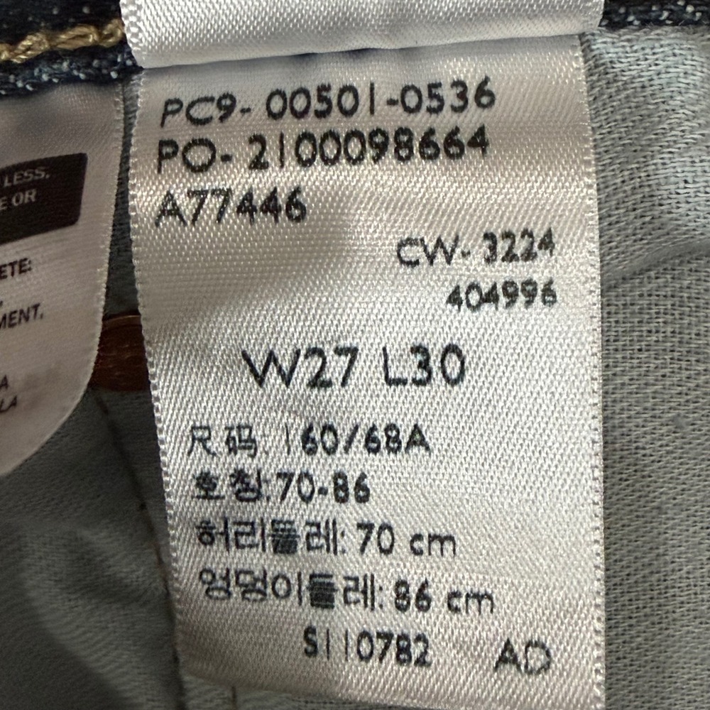Levi's 501 Original Fit Straight Leg Jeans Dark Indigo Wash W27 L30 - Picture 4 of 7